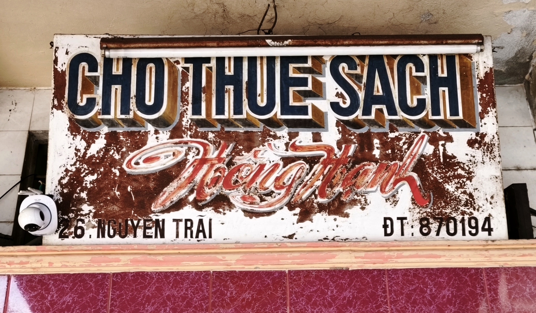 My Tho : la ville que les touristes traversent sans la regarder my tho vietnam (3)