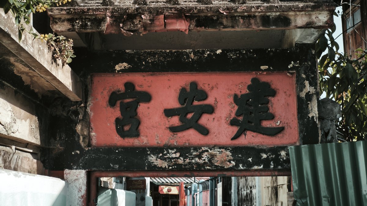 img 20260106 153015