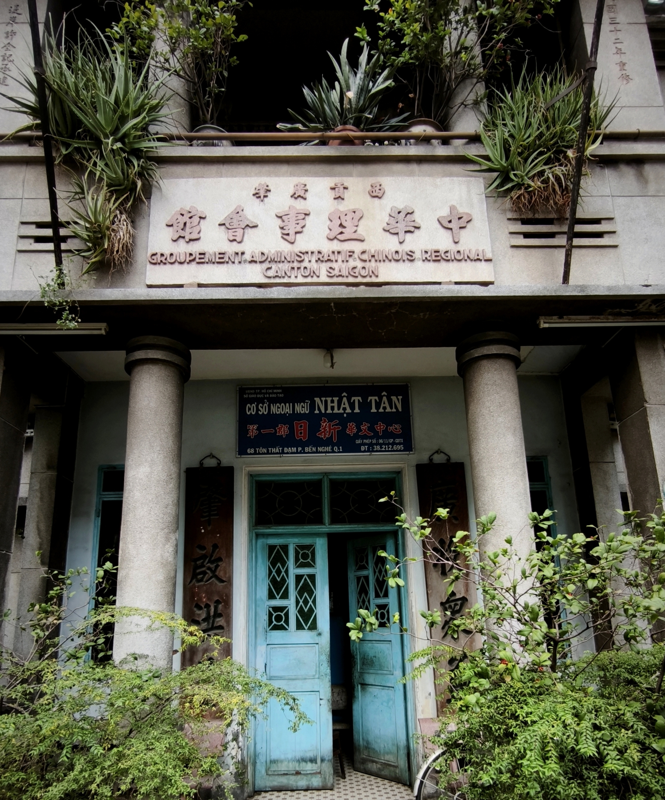 saigon vietnam (5)