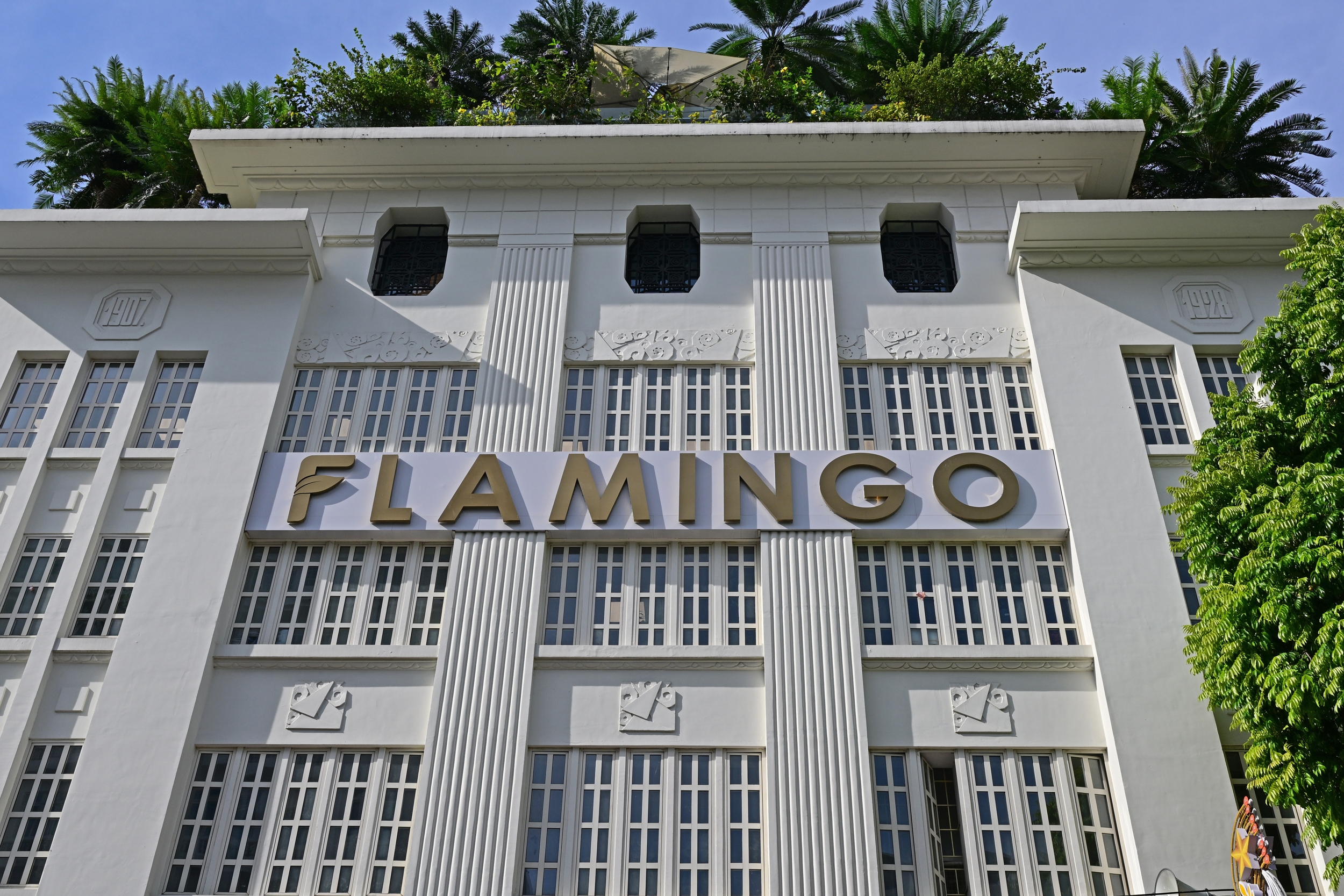 L'Art Déco à Hanoï : lignes de fuite sur un volcan art deco hanoi (9)