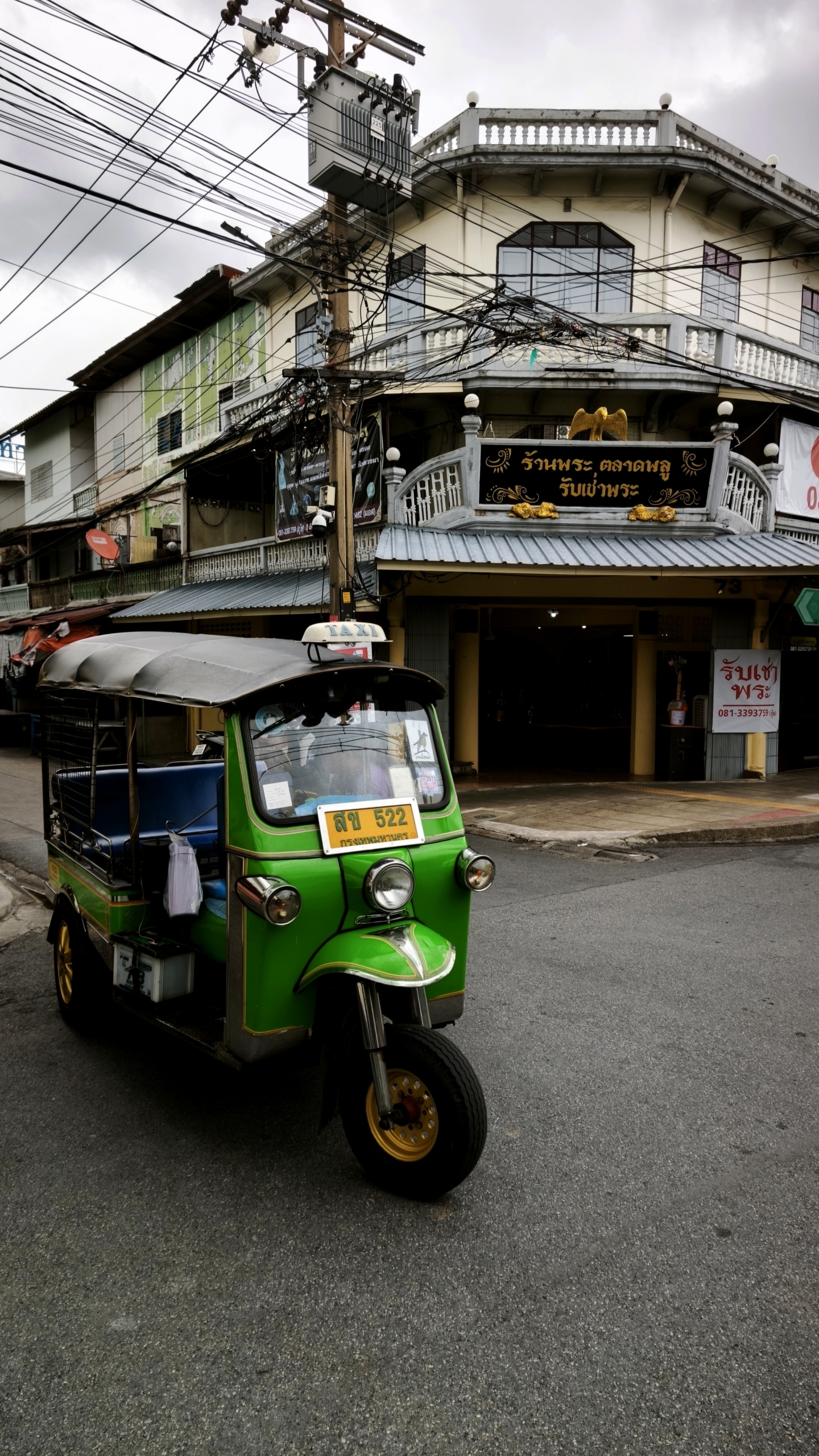 talat phlu bangkok (18)