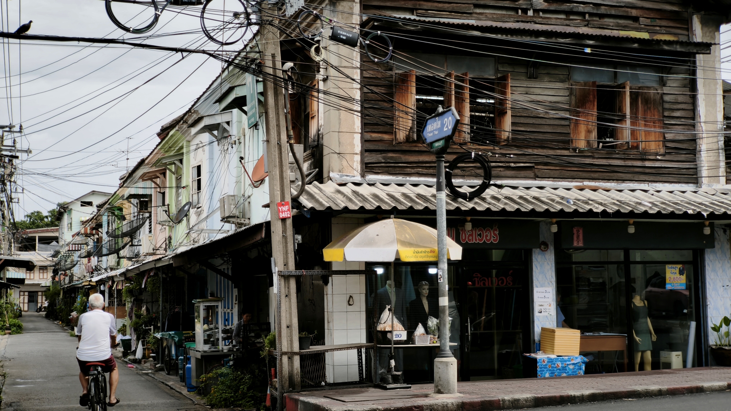 talat phlu bangkok (22)